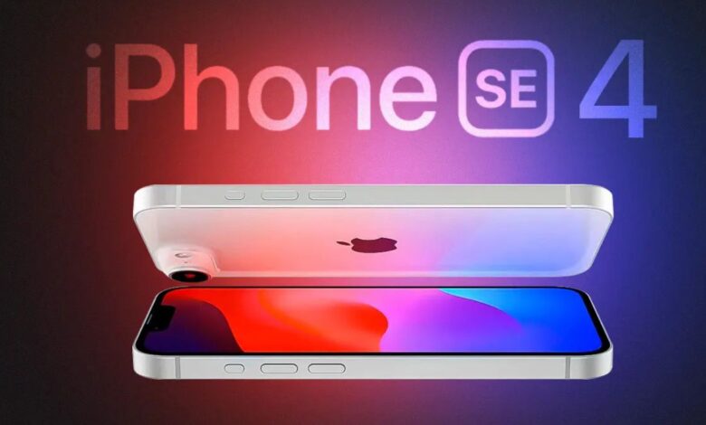 iPhone SE 4 का इंतजार खत्म, आ रहा है नया बजट iPhone