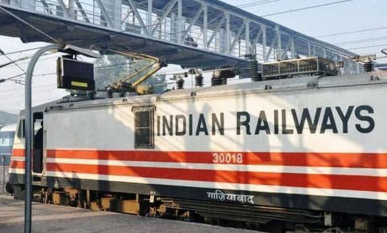 Train cancelled: दिल्ली, बिहार-झारखंड, पश्चिम बंगाल से चलने वाली कई ट्रेनें 28 फरवरी तक रद्द, सफर से पहले चेक करें पूरी लिस्ट