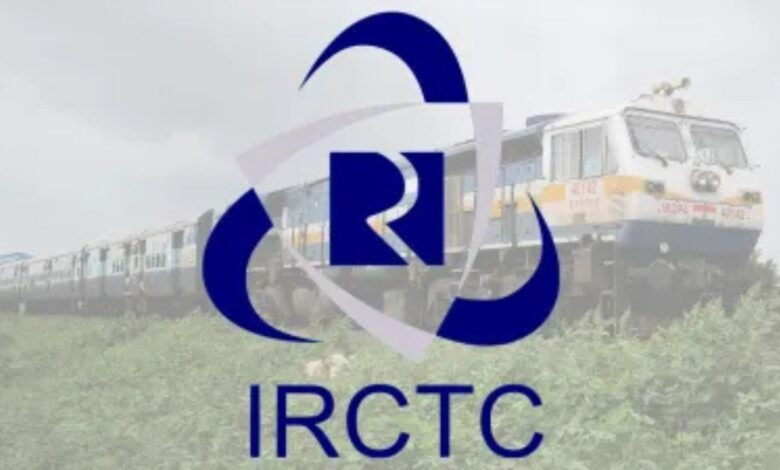 IRCTC ने तीसरी तिमाही के परिणाम घोषित किए, निवेशकों के लिए 3 रुपये प्रति शेयर का डिविडेंड घोषित