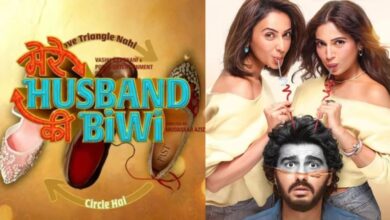 अर्जुन कपूर की 'Mere Husband Ki Biwi' को बॉक्स ऑफिस पर झटका, 'छावा' ने मचाया धमाल