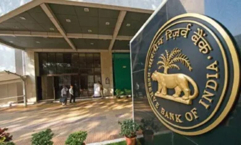 RBI: क्या नए टैक्स व्यवस्था से लोन सस्ते होंगे? RBI की ब्याज दर में कटौती की संभावना