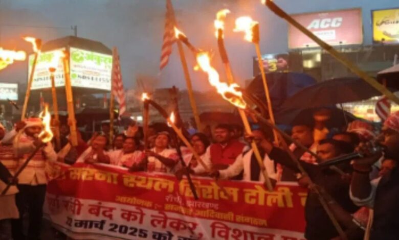 Ranchi में आदिवासी संगठनों का बंद, सुरक्षा के कड़े इंतजाम, 1000 जवान तैनात