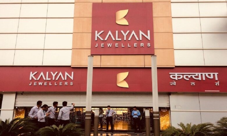 Kalyan Jewelers के शेयरों में जबरदस्त उछाल! क्या यह रिकवरी जारी रहेगी या फिर से आएगी गिरावट?
