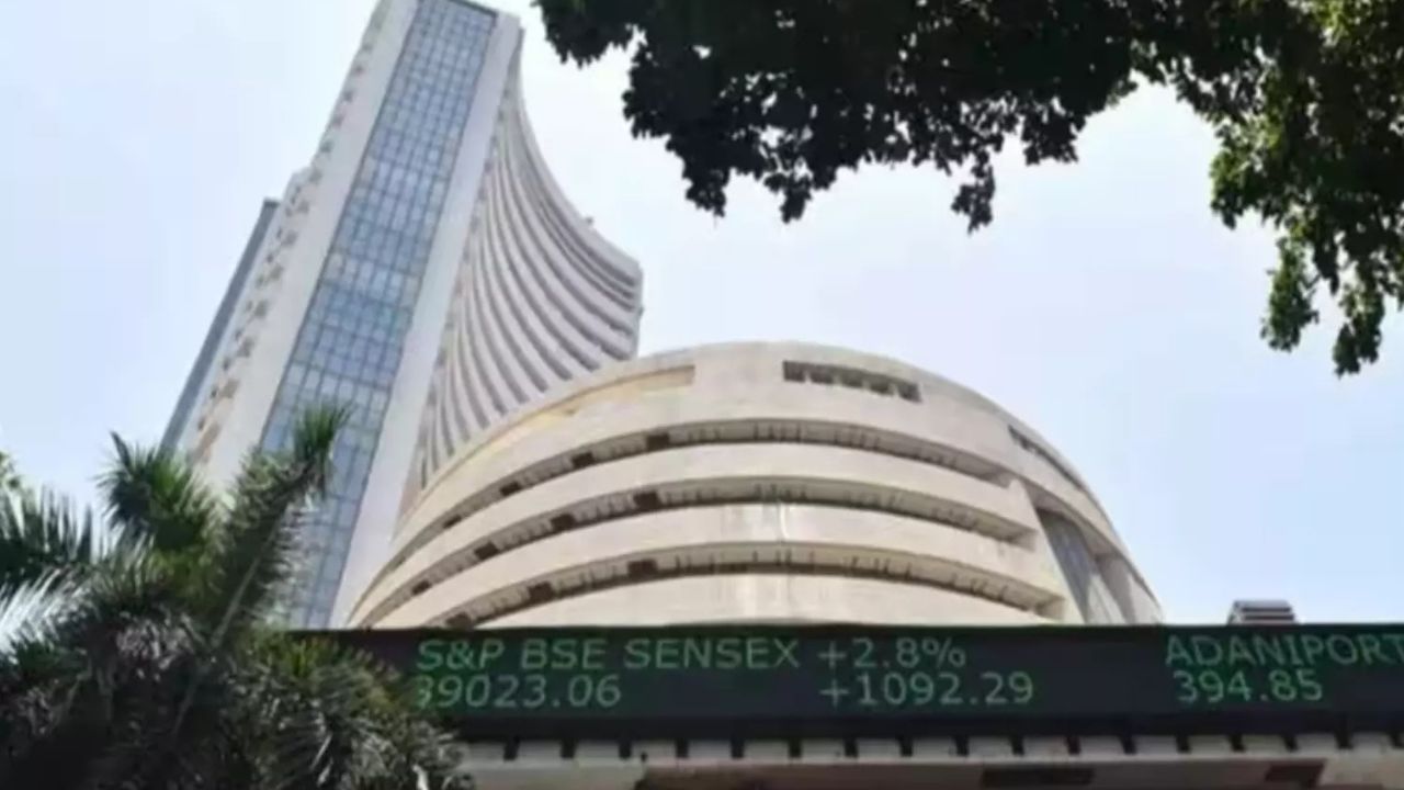 Stock Market: सिर्फ एक हफ्ते में निवेशकों की झोली में गिरा साढ़े तीन लाख करोड़ से ज्यादा का मुनाफा