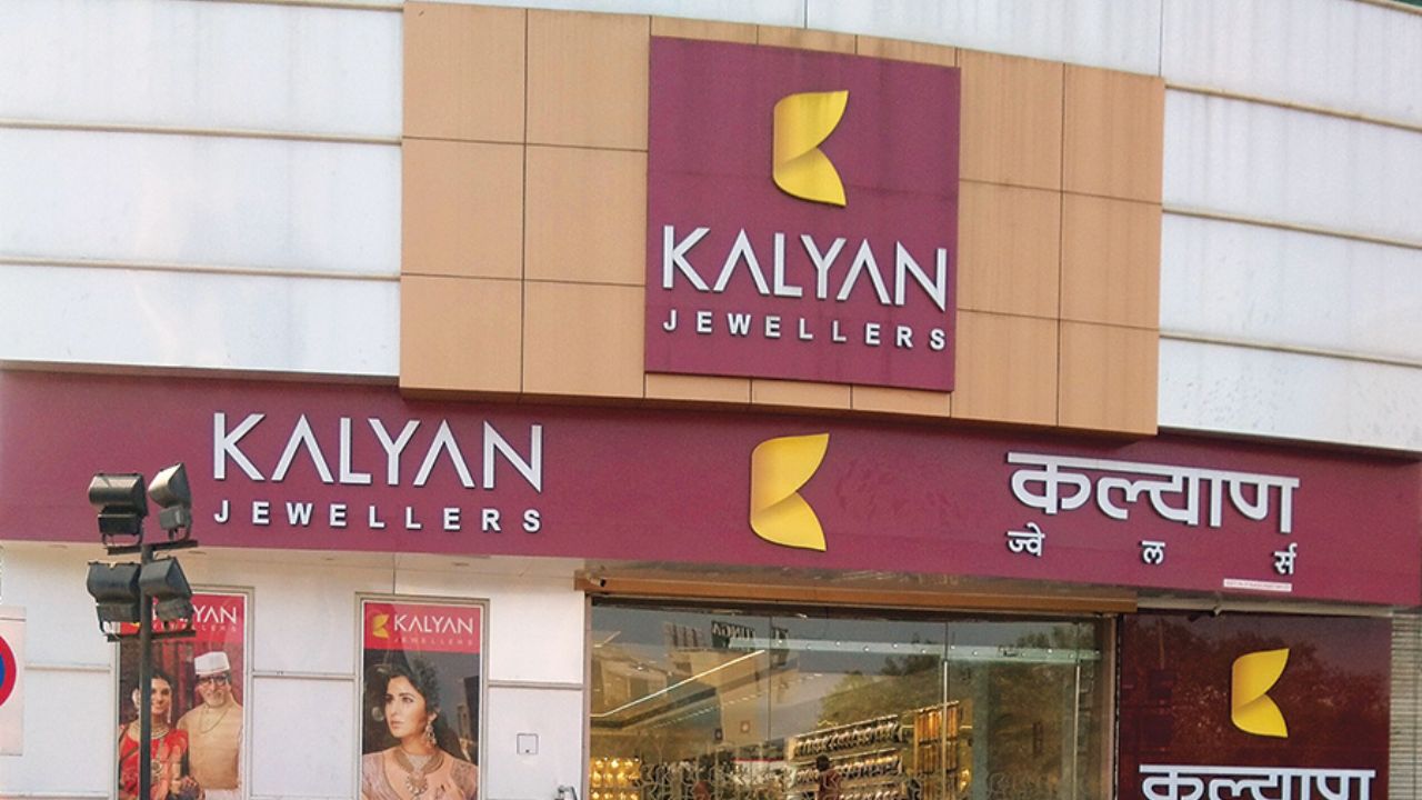 Kalyan Jewelers के शेयरों में जबरदस्त उछाल! क्या यह रिकवरी जारी रहेगी या फिर से आएगी गिरावट?