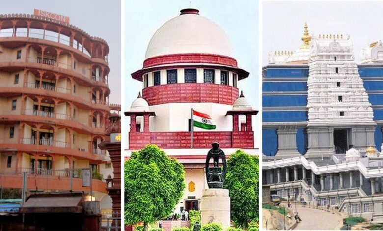 ISKCON Mumbai Vs ISKCON Bengaluru: एक मंदिर दो दावेदार सुप्रीम कोर्ट ने सुनाया आखिरी फैसला मंदिर की असली पहचान आई सामने