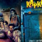 Kapkapiii Movie Review: डर कहां छुपा है? या कहीं है ही नहीं? 'कंपकंपी' देखने के बाद बस यही सवाल बाकी