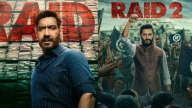 Raid 2 Worldwide Collection: संडे की सुनामी में बही रेड 2, विदेशी सिनेमाघरों में मची हलचल
