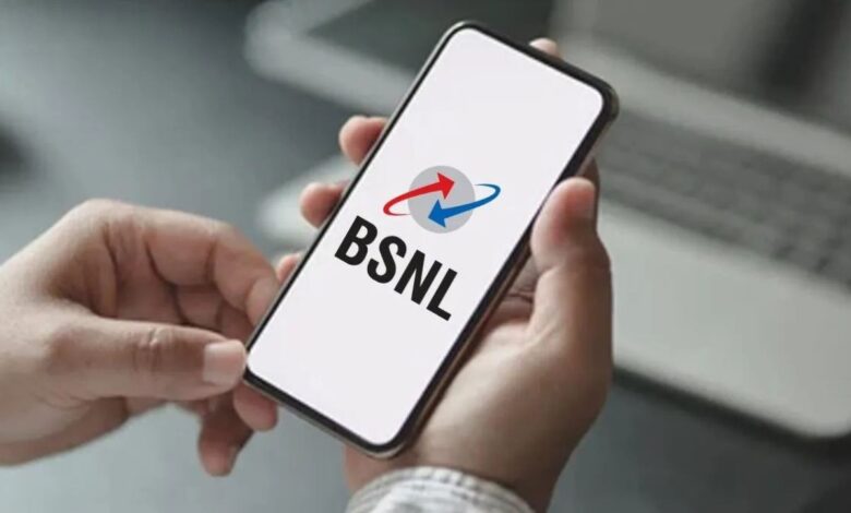 BSNL के इस खास ऑफर से क्या आपके लिए और ज्यादा फायदे होंगे? जानिए सारी जानकारी!