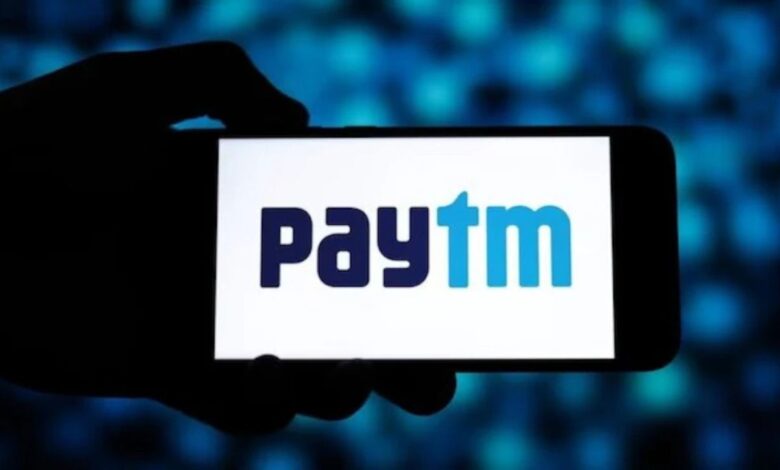 Paytm की वित्तीय स्थिति में सुधार के बावजूद, ESOP नुकसान क्यों बना है चुनौती?