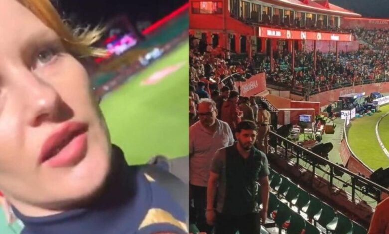 IPL 2025: धर्मशाला में मैच रद्द होते ही मैदान में मची हलचल! चीयरलीडर के साथ हुई ऐसी घटना