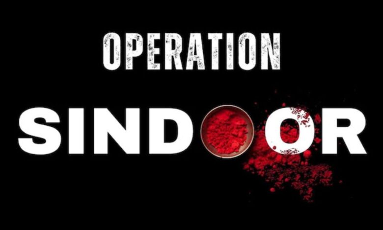 India-Pakistan War: रात के सन्नाटे में गूंजी मिसाइलों की आवाज़! ऑपरेशन सिंदूर से कांप उठा पाकिस्तान, बॉलीवुड सितारों ने किया सेना को सलाम