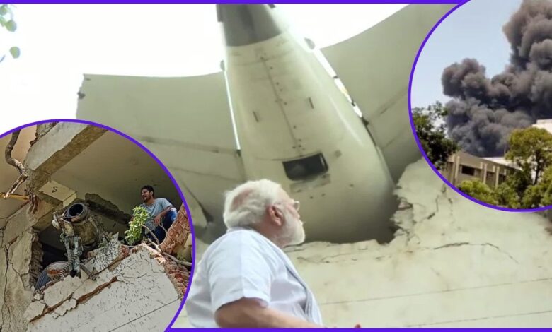 Ahmedabad Plane Crash: घटनास्थल पर पहुंचे PM मोदी! एक बचे बाकी सब खत्म अहमदाबाद विमान हादसे की सबसे डरावनी सच्चाई