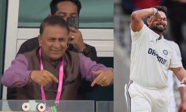 Pant vs Gavaskar: शतक के बाद भी नहीं किया बैकफ्लिप! पंत ने गावस्कर के इशारे को किया नजरअंदाज