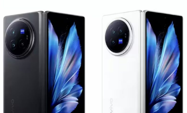 Vivo X Fold 5: एक फोन, दो स्क्रीन और 1TB स्टोरेज! Vivo ने रच दिया नया इतिहास