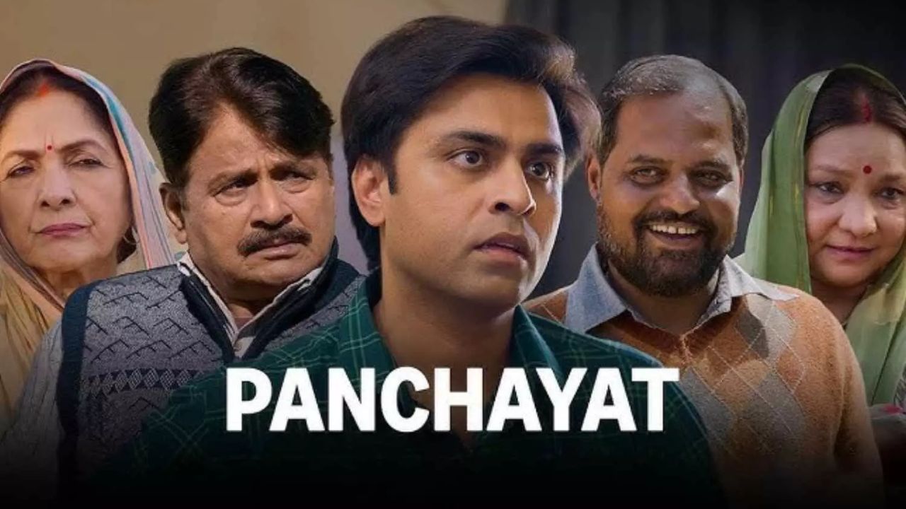 Airtel-Jio-Vi दे रहे हैं 6 महीने तक का Amazon Prime फ्री – पंचायत 4 से लेकर मिर्जापुर तक सब कुछ फ्री