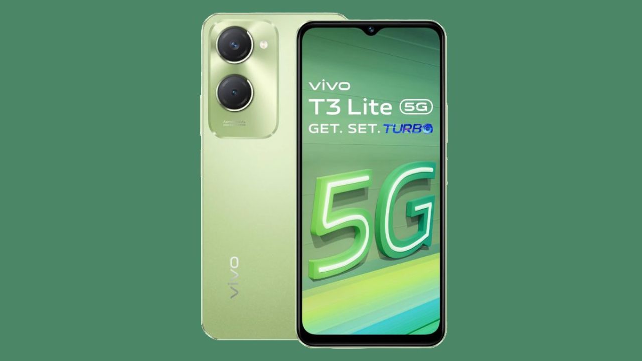 Vivo ने ₹4,000 घटाई कीमत, अब सिर्फ ₹10,499 में मिलेगा दमदार 5G फोन!