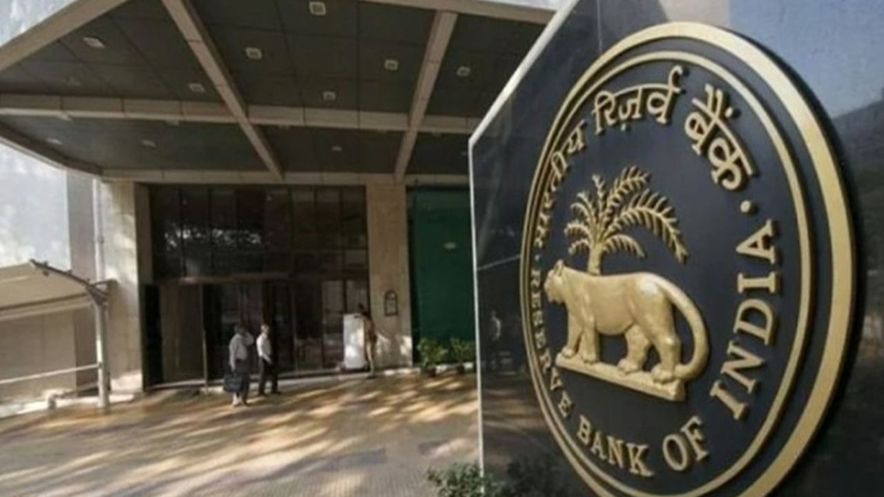 Repo Rate: RBI की 6 जून की घोषणा पर टिकी नजरें! रेपो रेट में लगातार तीसरी कटौती की तैयारी, जनता को मिलेगा सस्ते कर्ज का तोहफा