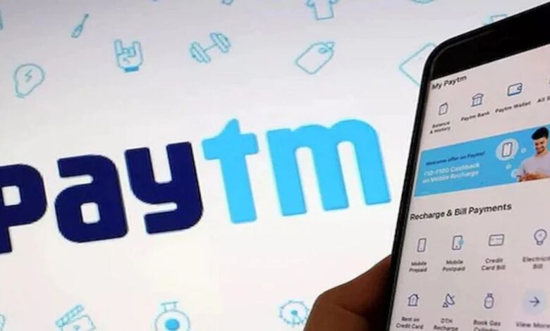 Paytm शेयरों की गिरावट के पीछे कौन है जिम्मेदार सरकार की सफाई ने उड़ाए सारे भ्रम