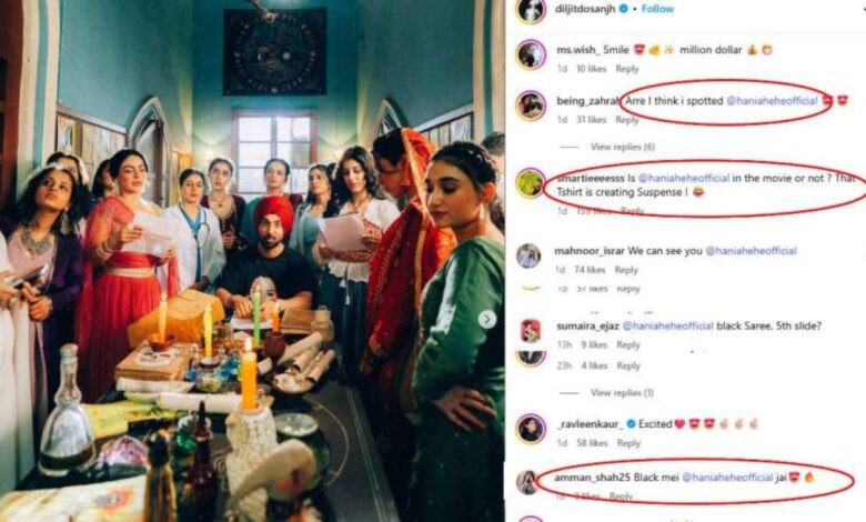 Diljit Dosanjh: क्या ऑपरेशन सिंदूर के बाद भी दिलजीत ने किया हानिया आमिर संग काम? तस्वीरों ने बढ़ाया सस्पेंस