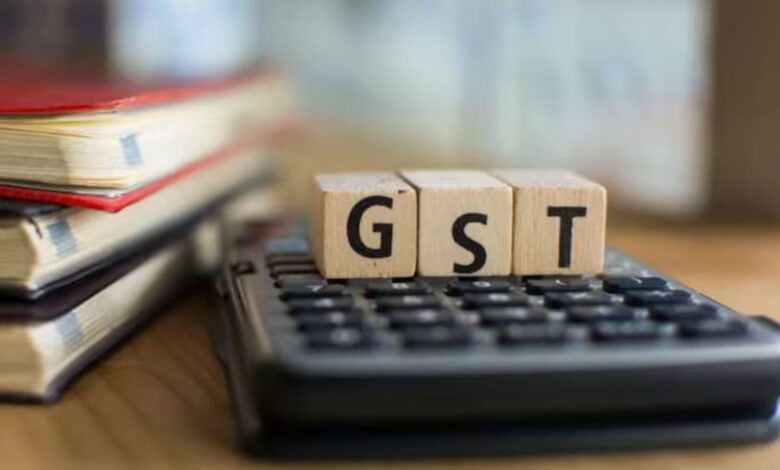 GST काउंसिल की बड़ी बैठक में तय होगा 12 प्रतिशत स्लैब! जानिए कैसे बदलेंगे टैक्स के नियम