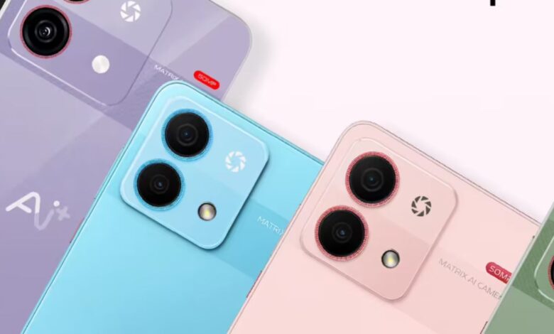 ₹4999 में 50MP कैमरा और 5000mAh बैटरी वाला स्मार्टफोन, Flipkart पर मचेगा धमाल!