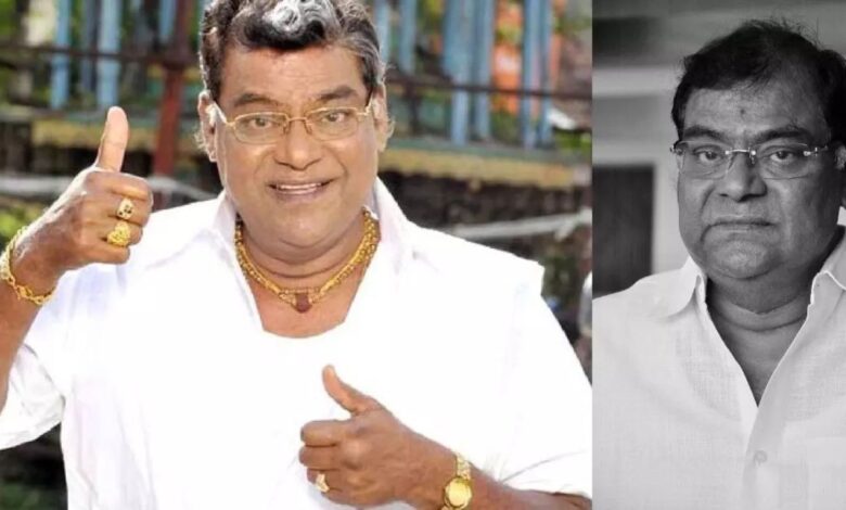 700 फिल्मों के बाद थमा अभिनय का सफर! Kota Srinivasa Rao के निधन से फिल्म इंडस्ट्री में शोक की लहर