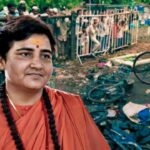 17 साल बाद Malegaon Blast Case का फैसला! मालेगांव केस में सभी आरोपी बरी, कोर्ट ने कहा- सबूत नहीं