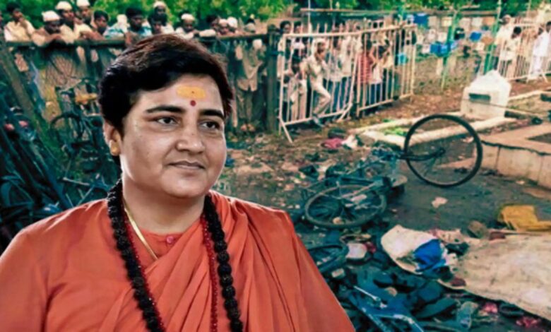 17 साल बाद Malegaon Blast Case का फैसला! मालेगांव केस में सभी आरोपी बरी, कोर्ट ने कहा- सबूत नहीं