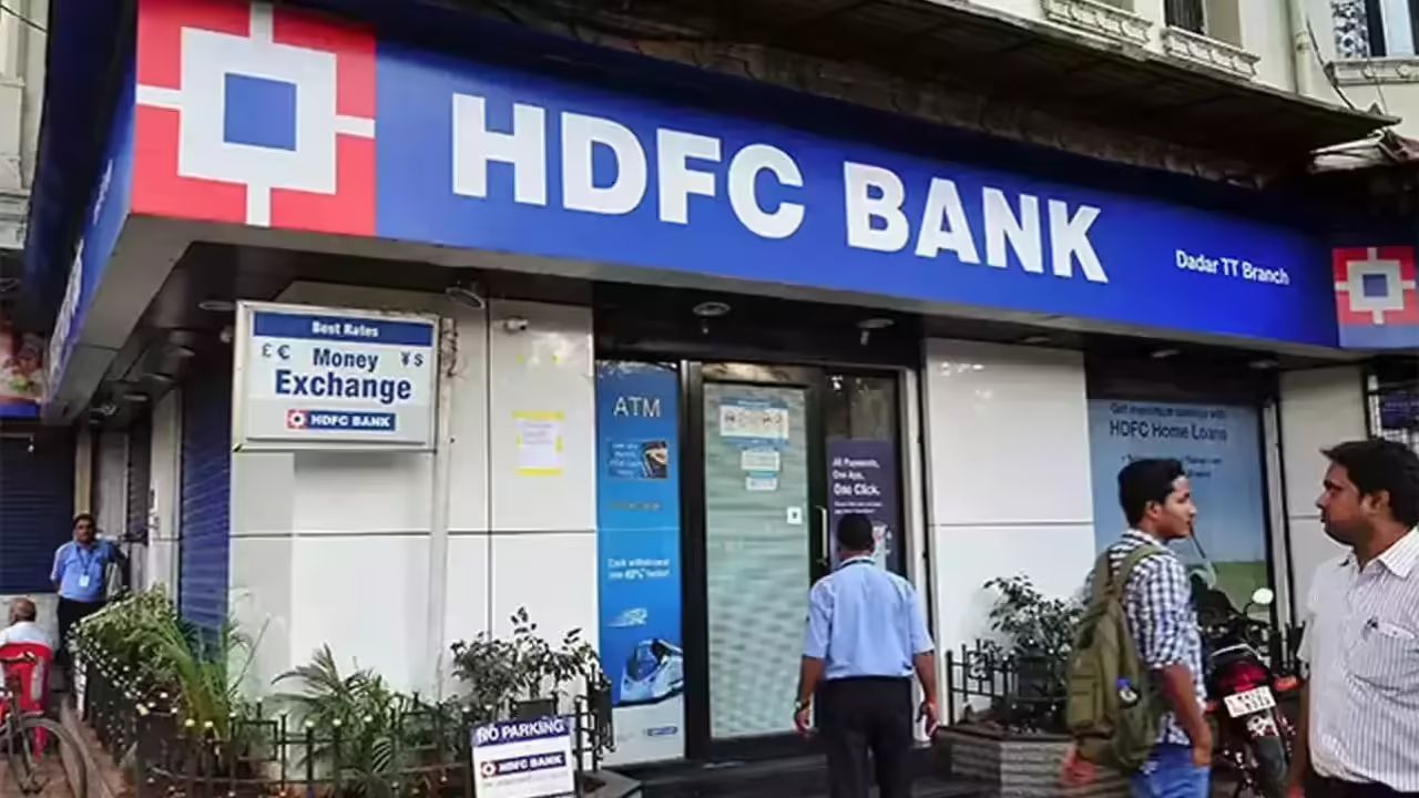 एक शेयर पर मिलेगा एक और फ्री! एचडीएफसी ने किया निवेशकों को मालामाल