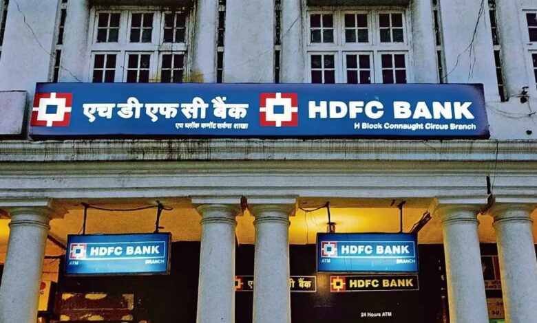 एक शेयर पर मिलेगा एक और फ्री! एचडीएफसी ने किया निवेशकों को मालामाल
