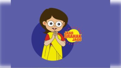 National Consumer Helpline: ई-कॉमर्स कंपनियों को NCH से मिली चेतावनी, 3.69 करोड़ का रिफंड देकर चौंके सभी