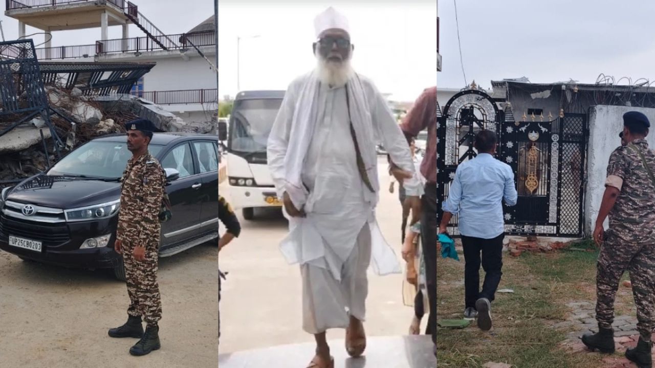 छांगुर बाबा धर्मांतरण केस में ईडी की बड़ी कार्रवाई, 14 ठिकानों पर छापेमारी से हड़कंप