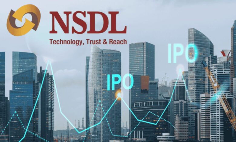 NSDL IPO में निवेश का मौका, CDSL से सस्ता मिल रहा है, जानिए कितनी होगी लिस्टिंग तेजी