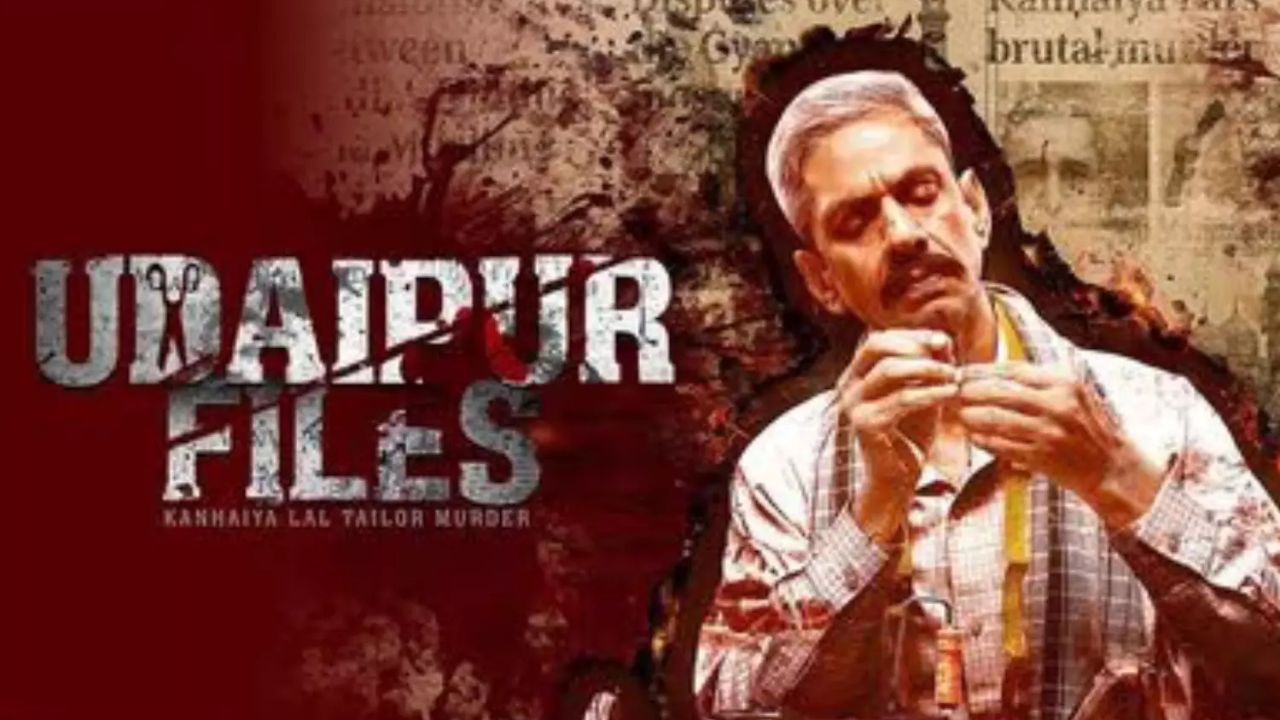 ‘उदयपुर फाइल्स’ पर हाईकोर्ट की रोक के बाद मेकर्स ने खटखटाया सुप्रीम कोर्ट का दरवाजा, विवाद बढ़ा