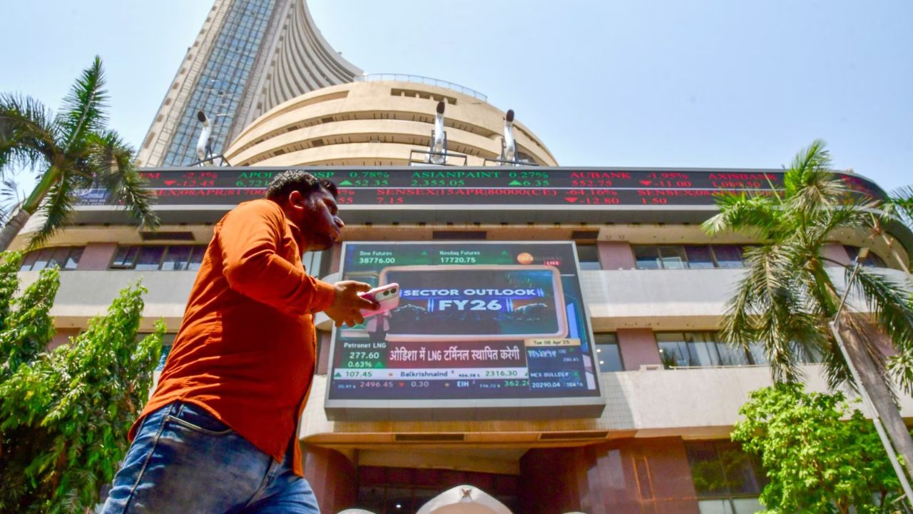 Stock Market में धीमी शुरुआत का संकेत, Reliance, ICICI, HDFC नतीजों से बन सकती है बड़ी चाल