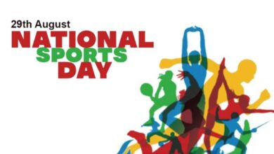 National Sports Day 2025: मेजर ध्यानचंद की जयंती पर खेल और फिटनेस को मिलेगा नया उत्साह, देखें पूरे कार्यक्रम का विवरण