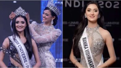 मनिका विश्वकर्मा बनीं मिस यूनिवर्स इंडिया 2025 की विजेता! थाईलैंड में भारत का प्रतिनिधित्व करेंगी मनिका विश्वकर्मा