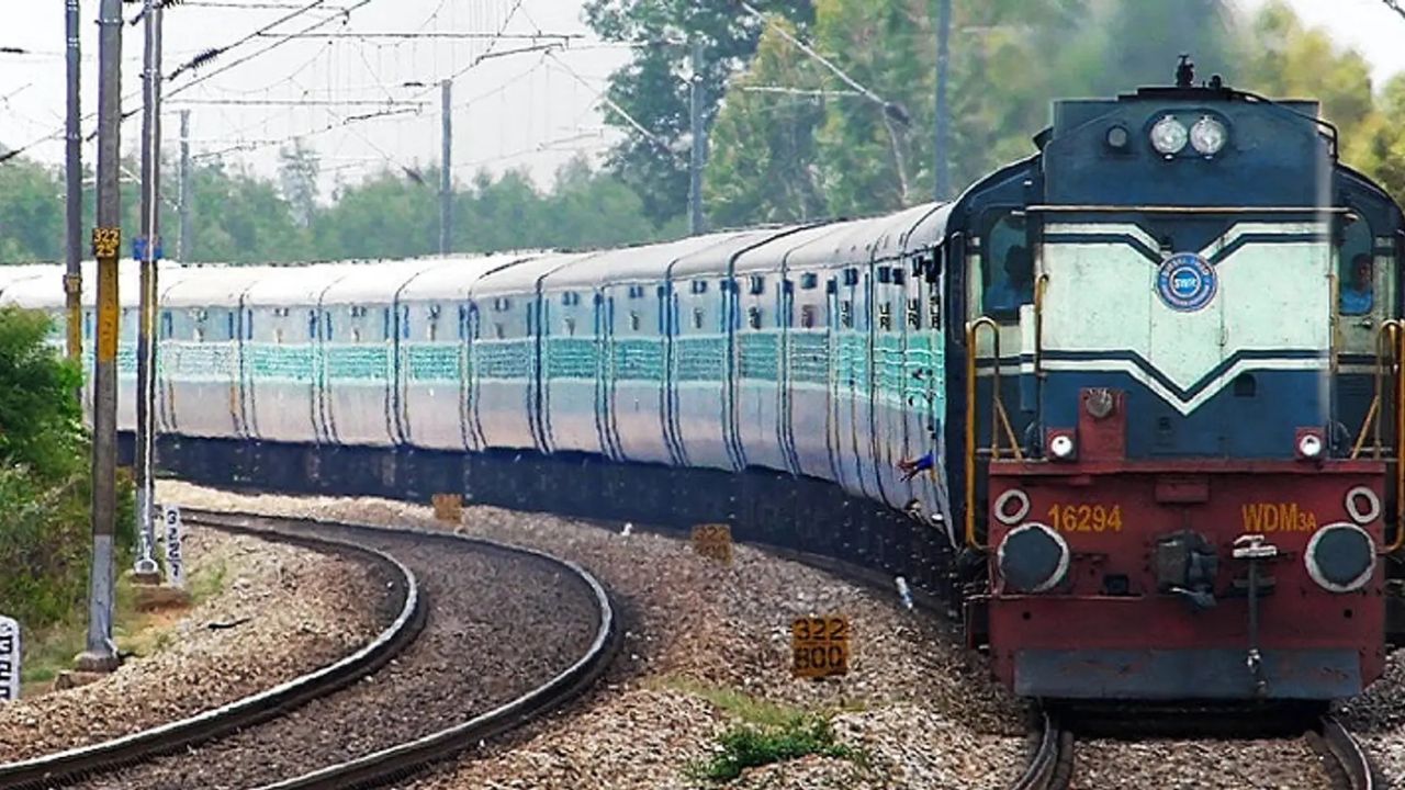 भारतीय रेलवे लाया नया लगेज नियम, अब ट्रेनों में यात्रियों को होगा वज़न के हिसाब से यात्रा