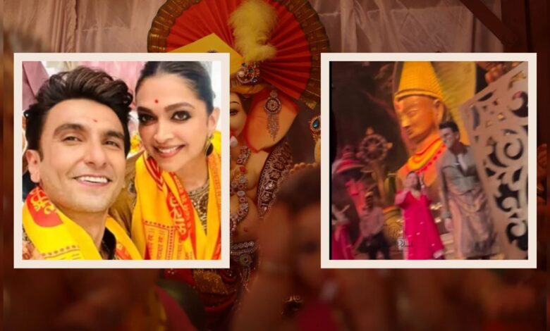 गणेश चतुर्थी पर रणवीर-दीपिका का धमाका, एंटीलिया में बप्पा दर्शन और एनर्जेटिक डांस से सोशल मीडिया पर मचाई धूम