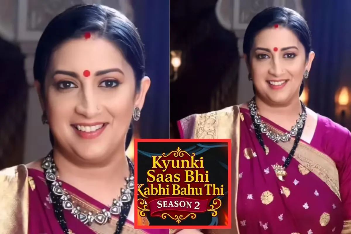 Kyunki Saas Bhi Kabhi Bahu Thi 2: तुलसी का मोनोलॉग सोशल मीडिया पर हुआ वायरल