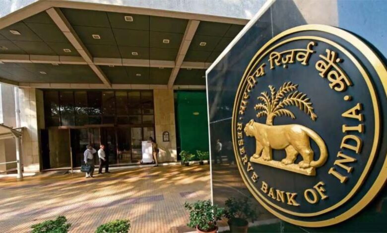 RBI ने स्पष्ट किया, न्यूनतम बैलेंस पर बैंकों की पूरी स्वतंत्रता, ग्राहक नियम स्वयं बनाएंगे