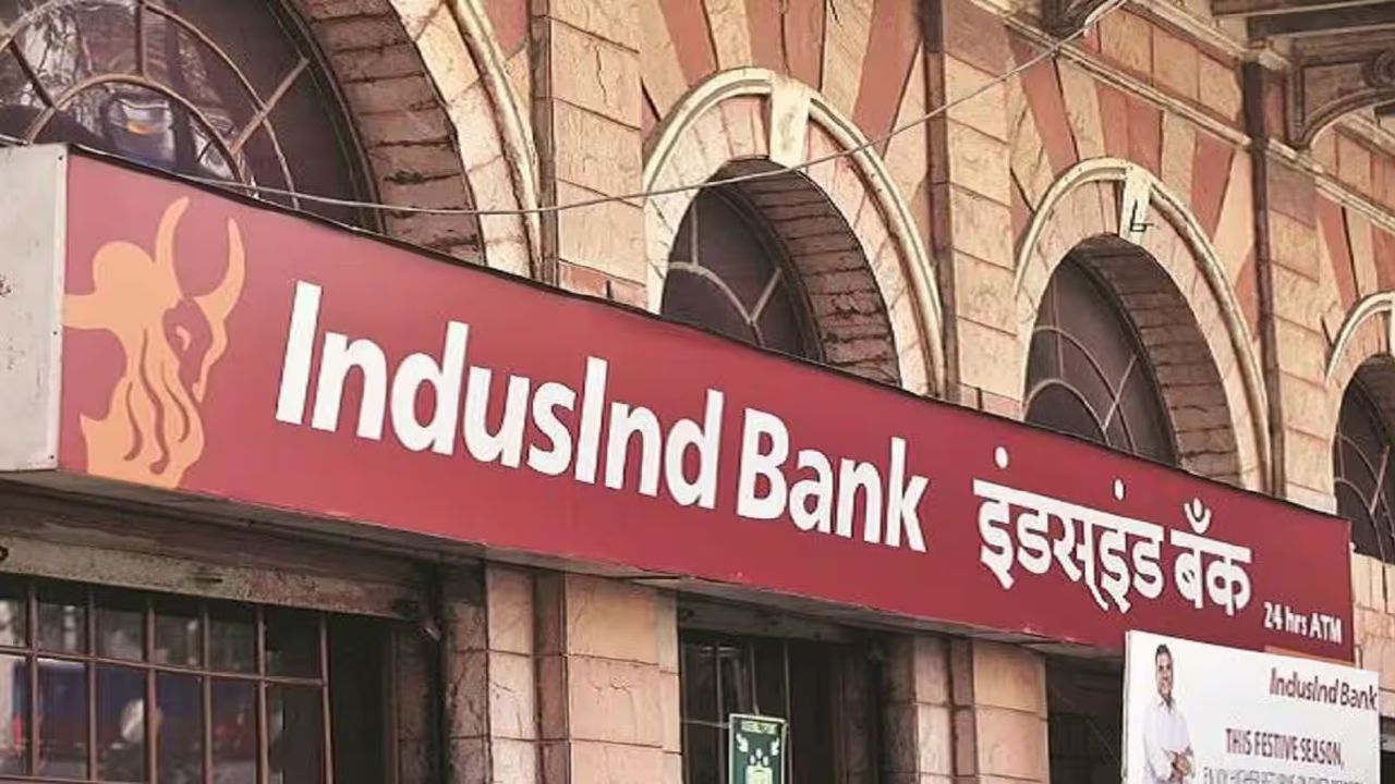 IndusInd Bank में नेतृत्व परिवर्तन! राजीव आनंद की ताजपोशी से क्या उड़ेगा शेयरों का ग्राफ?