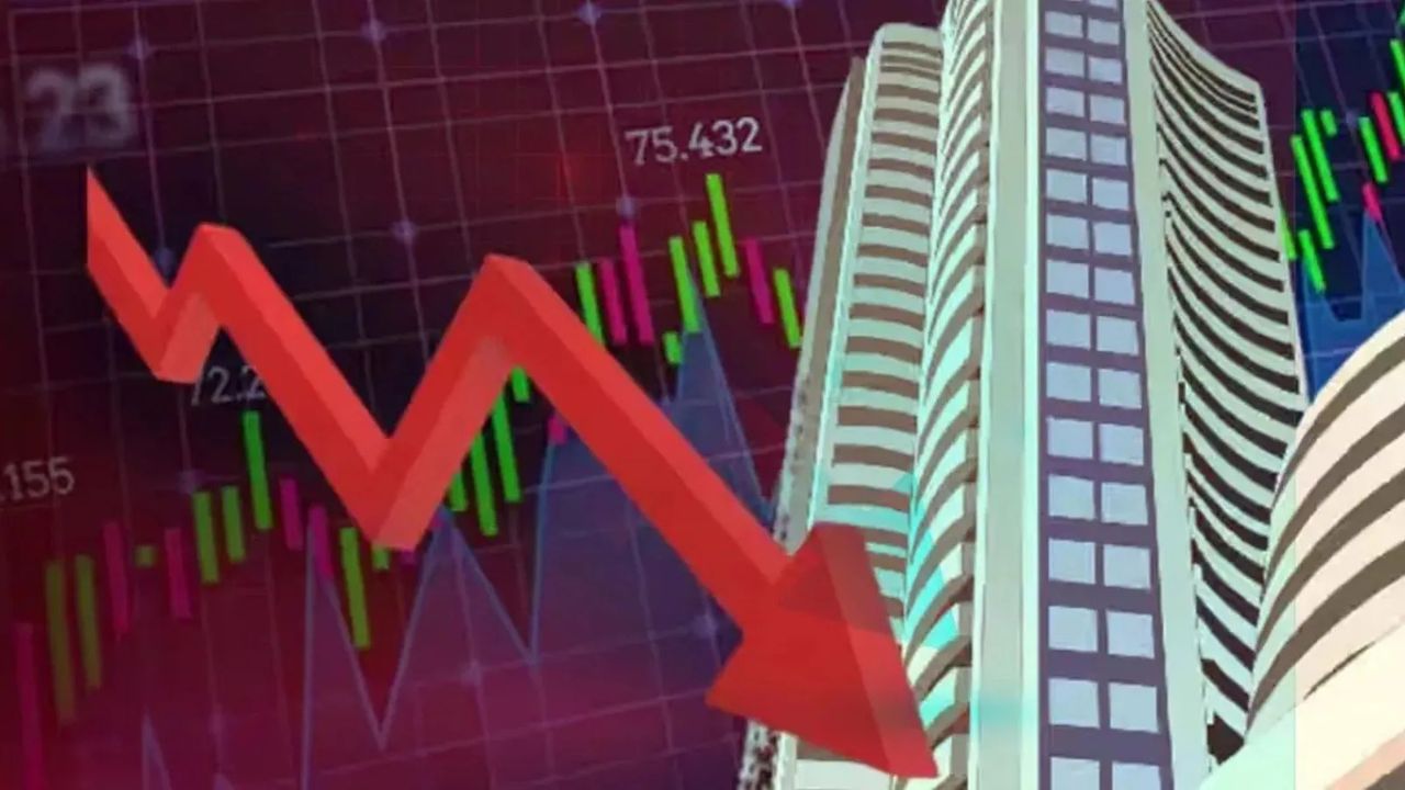 भारतीय शेयर बाजार में कमजोरी के संकेत, गिफ्ट निफ्टी 0.15% गिरा, जबकि अमेरिका में बाजार चढ़े