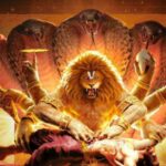 ‘महावतार नरसिंह’ ने बॉक्स ऑफिस पर मचाया धमाल, 150 करोड़ क्लब के और करीब पहुंची फिल्म