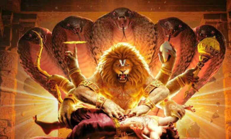 ‘महावतार नरसिंह’ ने बॉक्स ऑफिस पर मचाया धमाल, 150 करोड़ क्लब के और करीब पहुंची फिल्म