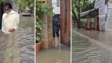 मुंबई में बारिश का कहर, अमिताभ बच्चन का जुहू बंगला 'प्रतीक्षा' भी पानी में डूबा, वायरल हुआ वीडियो