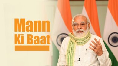 प्रधानमंत्री मोदी ने मन की बात में नौसेना की बहादुर महिला अधिकारियों की उपलब्धि और देश की बेटियों की ताकत बताई