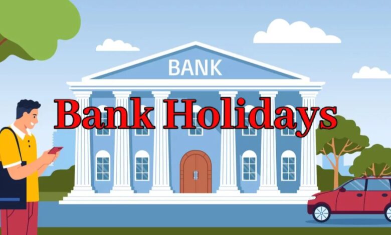 आज है चौथा शनिवार या दूसरा? जानिए 27 सितंबर को बैंक खुलेंगे या बंद, RBI नियम स्पष्ट करेंगे!