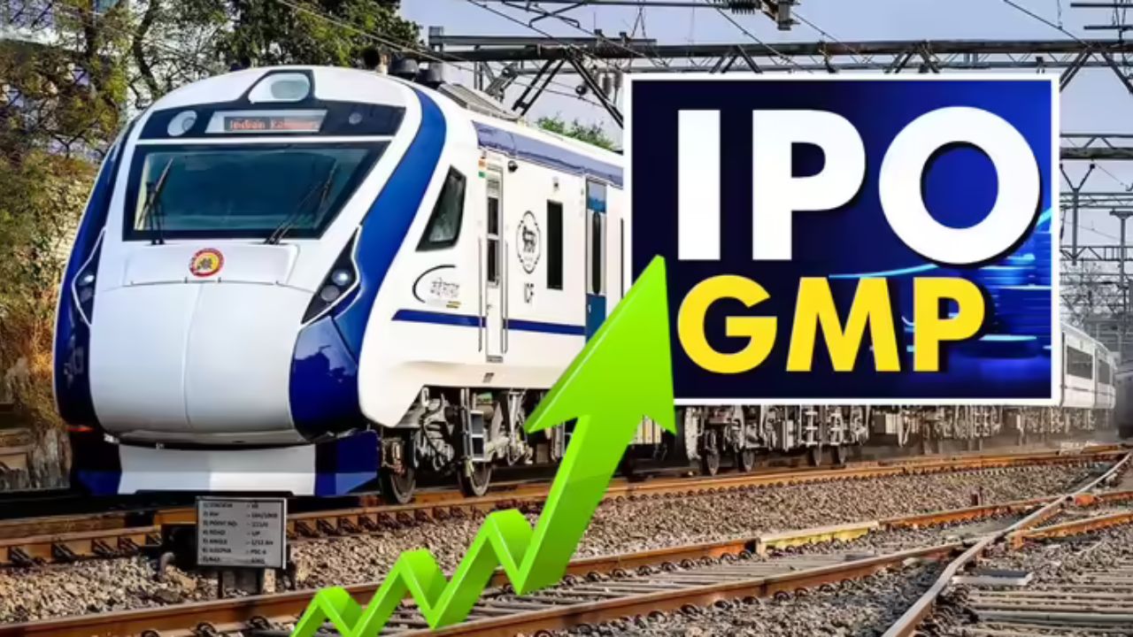 रेलवे सप्लायर कंपनी Airfloa Rail IPO सब्सक्रिप्शन से पहले ही बना हॉट टॉपिक, GMP में बड़ा उछाल